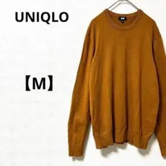 ユニクロ【M】ウール100%　エクストラファインメリノクルーネックセーター　茶
