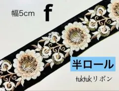 Item thumbnail for item 789c6402-2fb4-4f23-8bc1-97caa7127b8b