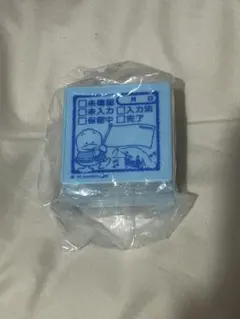 サンリオ お仕事スタンプ2 サンリオキャラクターズあひるのペックル