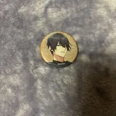 Item thumbnail for item c6e53418-2308-4d6f-9579-6ef1bceda273