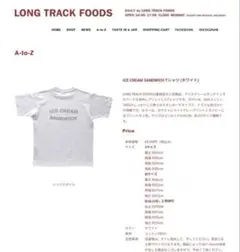 LONG TRACK FOODS ICE CREAM SANDWICH Tシャツのサムネイル
