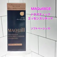 Item thumbnail for item 70e00d4c-6554-4704-b5ca-aae27a295370