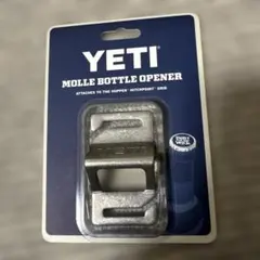 2026年最新】YETI 栓抜き・缶切り・オープナーの人気アイテム - メルカリ