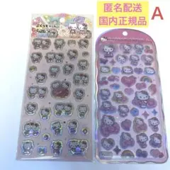 キティちゃん　コットンパフィーシール　ぷくっとシール 2個　サンリオ　キティ　Ａ