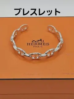 【美品】HERMES エルメス シェーヌダンクル アンシェネ ブレスレット STのサムネイル