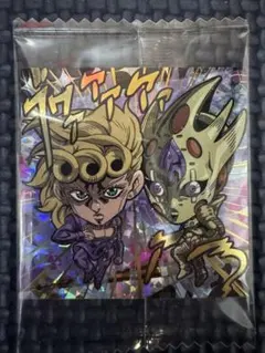 ジョジョの奇妙な冒険 ジョジョ ウエハース 黄金の風 ジョルノ・ジョバーナ