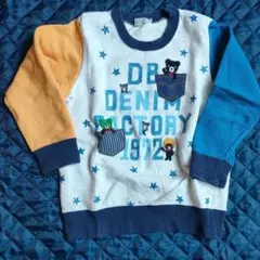 ダブルＢ　ポケット　Ｂくん　トレーナー　長袖