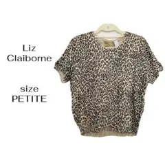 ニットプルオーバー　レオパード柄　PETITE（M〜Lサイズ相当）