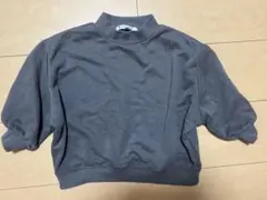 グローバルワーク　トレーナー