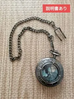 Item thumbnail for item 12a65b17-c6e0-4031-878e-9e63b1b161d1