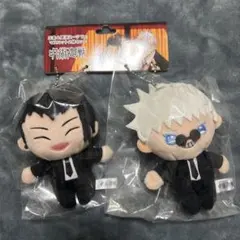 呪術廻戦 懐玉・玉折 マスコット2体セット 五条悟＆夏油傑 スーツVer