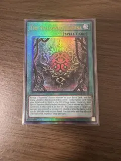 Item thumbnail for item c4e00236-02ff-4f17-aad6-28276a61dbe0