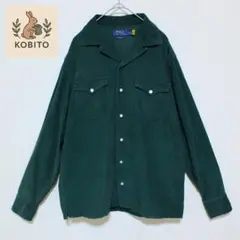 ポロラルフローレン コーデュロイ ウエスタンシャツ グリーン Sサイズ