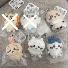 ちいかわパーク　ミニマスコットキーリング　4体セット