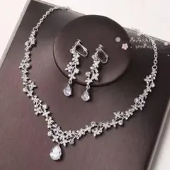 2点セット★ネックレス&イヤリングorピアス結婚式ウェディング新品ジルコニアa