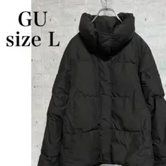 GU ジーユー　ダウンジャケット　アウター　レディース　L カジュアル　ブラック