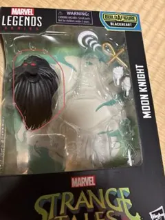 マーベルレジェンド ブラックハート(頭部ビルドパーツのみ)