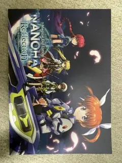 2026年最新】劇場版魔法少女リリカルなのはReflectionの人気アイテム