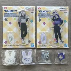 カジュアルバニー ナムコ アクリルスタンド 凪誠士郎 御影玲王