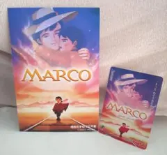 ココイチ様 リクエスト 2点 まとめ商品