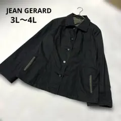 JEAN GERARD 大きいサイズ ジャケット ボタン 襟付き ライトブラック