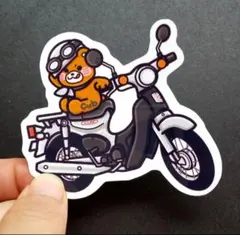 玄米御飯様 リクエスト 2点 まとめ商品