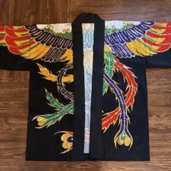 Item thumbnail for item a517cc05-e20e-4e85-8438-62ffd7b96e50