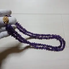 アメジストの二連ネックレス 　紫水晶