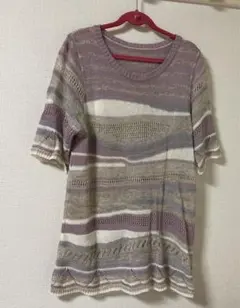 Item thumbnail for item 24ae0c86-4044-4104-87e0-d3ac8f3623b4