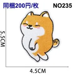 Item thumbnail for item 4d31d953-2fd4-4f28-b4c6-1369a2d55b51