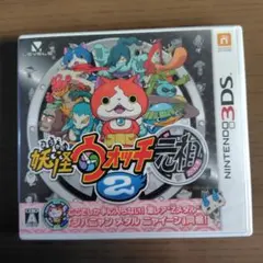 妖怪ウォッチ2 元祖 ニンテンドー3DS