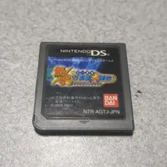 銀魂 万事屋大騒動 NTR-AGTJ-JPN