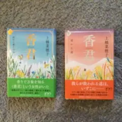 Item thumbnail for item 1894e32e-89bc-46c5-9312-203b48c8a2fd