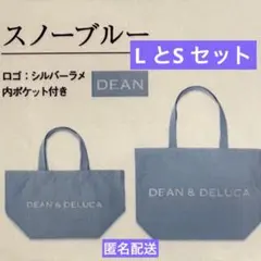 DEAN &DELUCA チャリティーバックスノーブルーL&Sセット