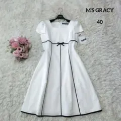 【タグ付き♡希少40】エムズグレイシー ウエストリボンバイカラーフレアワンピース