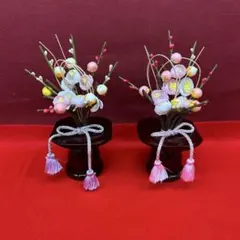 ひな祭り 花飾り 2点セット＊桜橘＊p