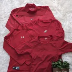 野球 アンダーシャツ 赤 140cm 長袖 半袖 アンダーアーマー モック