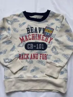 マザウェイズ　重機柄　裏起毛トレーナー 120cm