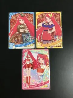 ひみつのアイプリ 【サクラ】 星3・星2コンプリートセット（第4弾）