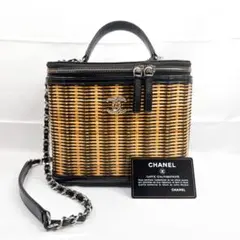 CHANEL シャネル ココマーク バニティ ラタン レザー ショルダー カゴ