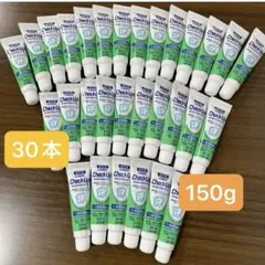 じゅりんこ様 リクエスト 4点 まとめ商品