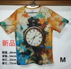 ゆうじ様 リクエスト 3点 まとめ商品