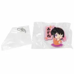 2026年最新】あかね噺 キーホルダーの人気アイテム - メルカリ