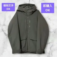 UNIQLO ユニクロ　アウター　ハイブリッドダウンパーカー　メンズ