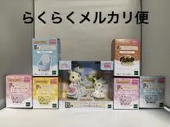 シルバニアファミリー　キラキラくじ　Ｂ賞、Ｅ賞、Ｆ賞　画像の７点