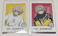 エイトリ　ギーゴ　キャンペーン　特典　チェキ風カード　琉衣　糖衣