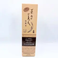 日本盛 米ぬか美人 化粧水 200mLのサムネイル