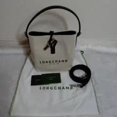 【百貨店購入】ロンシャン ロゾXS クロスボディバッグ