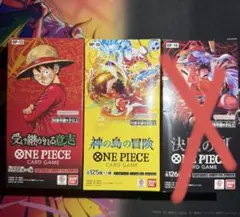 ONE PIECEカードゲーム 決戦の刻 ワンピースカード4BOX バラパック