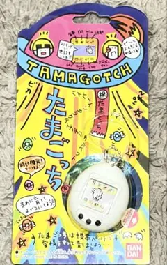 BANDAI たまごっち 青 1997年製 シール付き※動作未確認 BANDAI たまごっち 青 1997年製 シール付き※動作未確認 - メルカリ